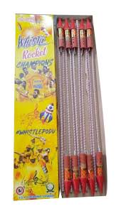 Musical Rocket